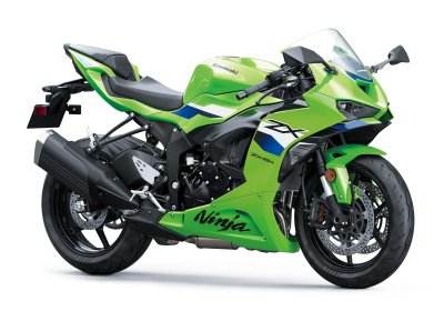Ninja ZX-6R (2026)